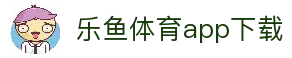 客户端极速下载入口